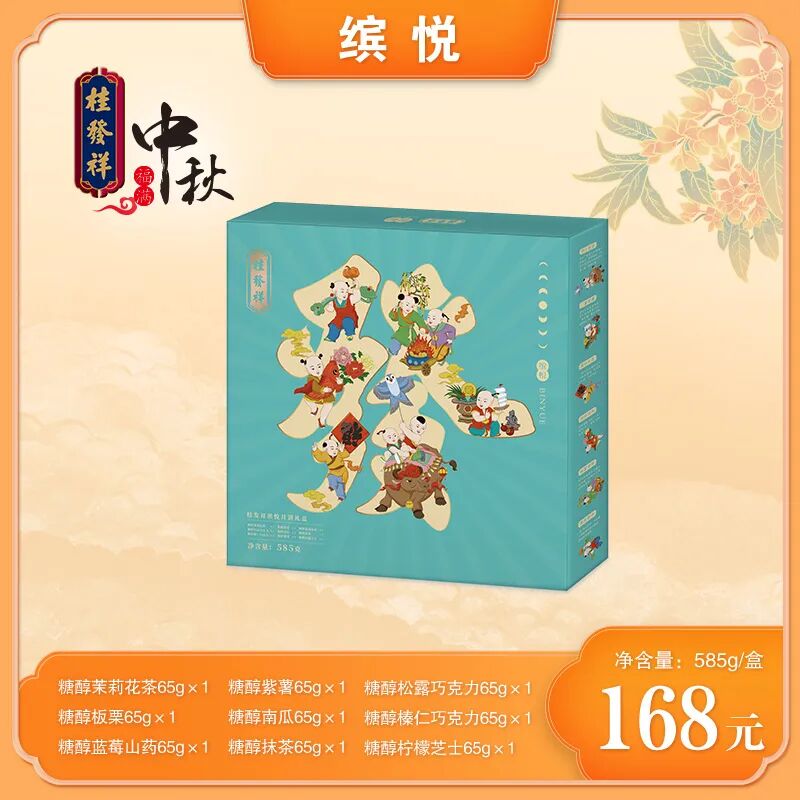 EZPAYǮ����(�й���) - �ٷ���վ